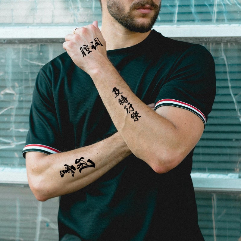 Aresvns Chinese Characters Temporary Tattoos 50+ Designs,Black Letter Tattoos Easter,Realistic Word Long-lasting Waterproof and Sexy Fake Tattoo Christmas Gift - Image 5